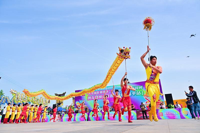 2024中国民族民间舞龙舞狮公开赛（陕西·富平站）圆满闭幕